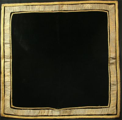 1950 Table Linen Gold Decorative Velvet/Velour Square 15A-5-0