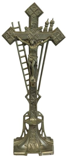 Antique Crucifix Cross Religious Spear and Ladder Metal