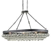 Ceiling Mount Fixture CURREY BALTHAZAR Industrial Oval 6-Light French Black