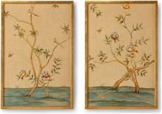 Panels Screen Transitional Fretwork Gold Set 2