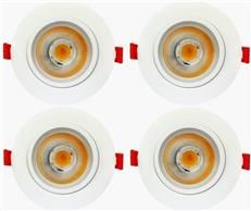Gimbal Light Recessed White Aluminum Wire Dimmable Dimmer 11W