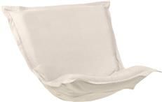 Pouf Chair Cushion HOWARD ELLIOTT STERLING Natural Sand Polyester Poly