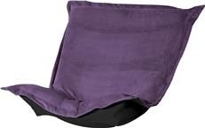 Pouf Chair Cushion HOWARD ELLIOTT Bella Eggplant Purple Polyester Poly