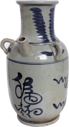 Oil Pot Symbol of Prosperity Jar Vase Blue White Porcelain Handmade
