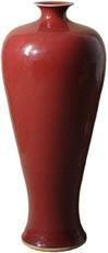 Vase Prunus Oxblood Red Colors May Vary Variable Porcelain Polished Nickel