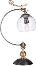 Desk Lamp Verve Industrial Hand-Painted Pewter Brass Curved Stem Glass Globe