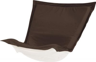 Pouf Chair Cushion HOWARD ELLIOTT Chocolate Brown Seascape Sunbrella Acrylic