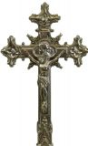 Antique Crucifix Cross Religious Sacred Heart Immaculate Angels Dove Bird Metal