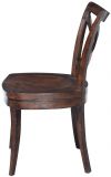 Cafe Side Chair Dining Carved Wood Saddle Seat  Curved X-Back  Dark Rustic Pecan
