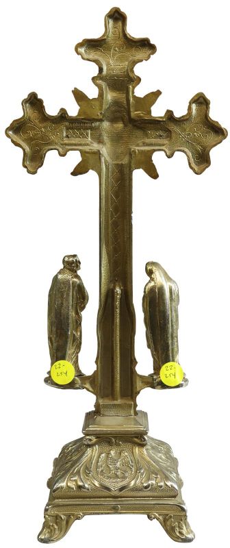 Antique Crucifix Cross Religious Sacred Heart Immaculate Mary and John Bronze